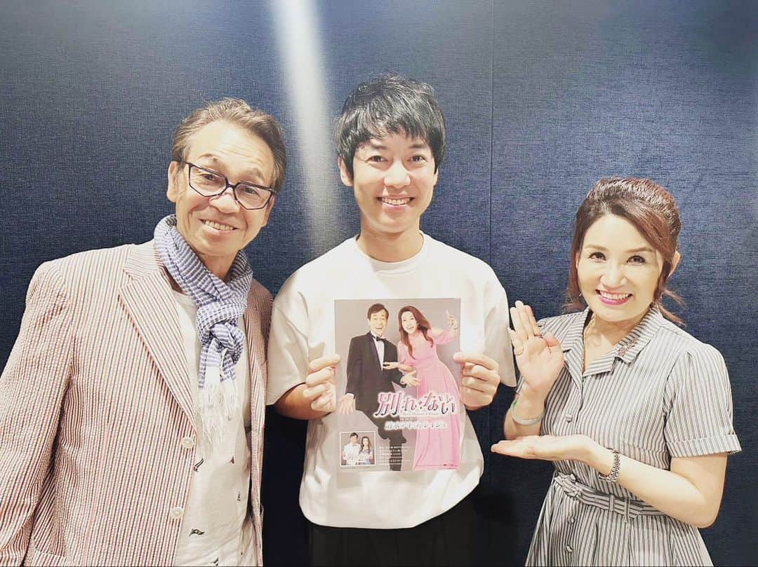 松阪ゆうきのインスタグラム：「松阪ゆうきのレギュラーラジオ番組 『松阪ゆうきのスマイルラジオ📻』  毎週日曜日 山形放送 朝5:00〜5:30 ぎふチャン 15:30〜16:00 好評放送中📻  7/23(日)、30(日)は ゲストに清水アキラさん＆レイジュさん  8/6(日)は塩乃華織さん をゲストにお迎えしております！  ぜひお聴き下さいね♪  #松阪ゆうき  #松阪ゆうきのスマイルラジオ  #スマラジ  #清水アキラ さん #レイジュ さん #塩乃華織 さん #山形放送  #ぎふチャン  #ぜひ聴いてね💓   ゆうき♪」