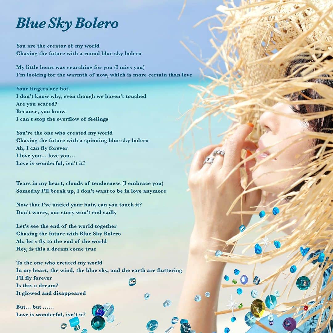 畑亜貴さんのインスタグラム写真 - (畑亜貴Instagram)「Blue Sky Bolero - KAIKO Garden Vol.08 - https://linkco.re/e0zmZPPH  This is the latest in the KAIKO Garden series, bringing you the sounds of rebirth over time.  01. Blue Sky Bolero PC game “Suzukuri Dragon“ theme song.  02. Forgery is no better than falling rocks, bossa nova Original song provided for the “Super Brother Show.”  03. A hunch comes without a sound  04. Sweet and distant voice This is a version of the song with the music in the PC game “Imouto de Ikou!”.  05. Not dead yet  All songs Lyric, compose, some synthesizers: Aki Hata Arrange, mix, guitar and recording: Masamichi Nishioka @mightymarr  Musicians Bass: Hiroshi Sekita (M01) @fireflowermusic Chorus: Junko Fukuda (M01) @shuru_hfpc Chorus: Kengo Yuuki (M03) @kengo_yuuki  Design: Tomohiko Mizuguchi @tomohikomizuguchi Photo: Akihiko Kyuki @9k_japan Hair and make up: Yoshinobu Ito @barber_ito  #歌う畑亜貴」7月29日 15時31分 - akihata.jp