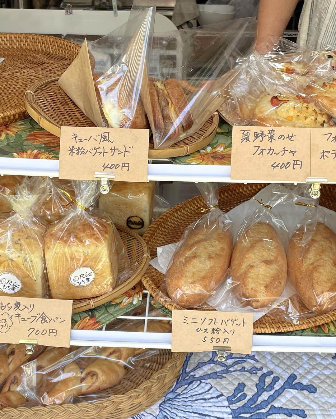 橋本志穂さんのインスタグラム写真 - (橋本志穂Instagram)「米粉パンの専門店 Riz軽井沢  今日も元気に営業！  って、、、 アップする前に営業時間終了してしまいましたが、 明日も元気にやってまーす。 @riz_karuizawa  #軽井沢 #パン」7月29日 16時45分 - shihohashimoto3