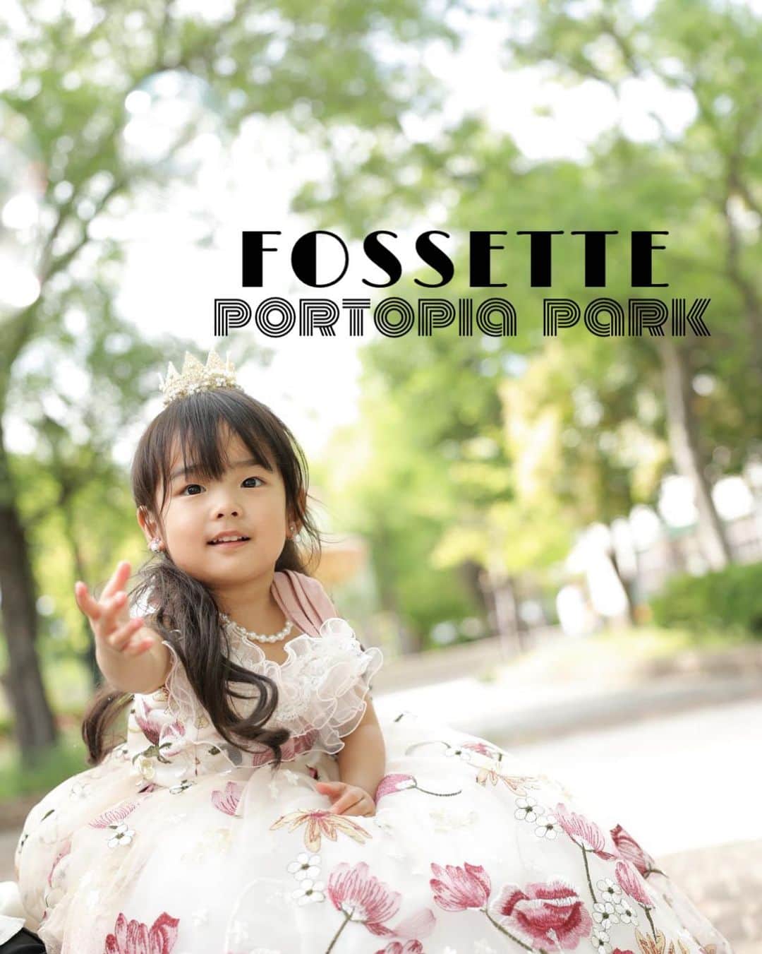 トータルスタジオフォセット ポートピアパーク店のインスタグラム：「【七五三🍁撮影】 三人きょうだい✨みんなで撮ると楽しいね👶✨🥳🥳 途中泣いちゃったけど、しっかり頑張ってくれました！！  ✨撮影のご予約はWEBからでもできます✨ . . .  #フォセット#呉ポートピア#呉#広島#岡山#福岡#熊本#写真館#広島写真館#フォトスタジオ#七五三#ブライダル#ブライダルフォト#ブライダルフォトグラファー#前撮り#ロケーションフォト#753撮影#753前撮り#赤ちゃん撮影#お宮参り撮影 #成人式前撮り#家族写真#子供のいる暮らし#呉ママ#親バカ部#子供のいる生活 #着物#着物コーディネート#写真好きな人と繋がりたい」
