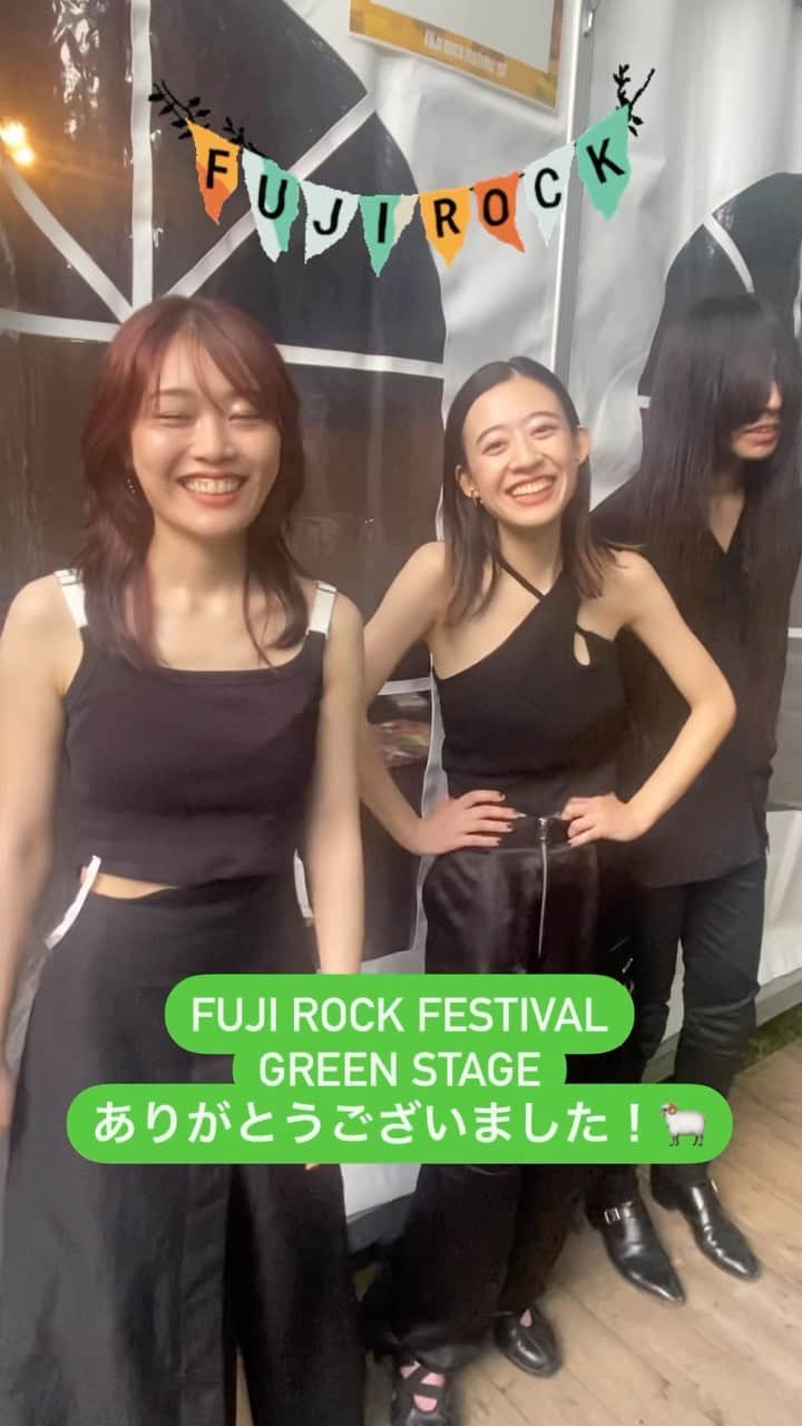 羊文学のインスタグラム