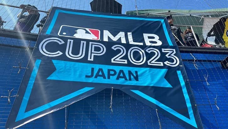 井口資仁さんのインスタグラム写真 - (井口資仁Instagram)「MLB CUP 2023  昨日は石巻市民球場で開会式が行われ 本日から決勝トーナメントの熱い闘いが始まりました⚾️ 暑さに負けず💦リトルリーガー達には 最高のパフォーマンスを出して頑張ってほしいと思います。 試合後には岩隈さんと一緒にアカデミーを行いました。  #井口資仁 #井口忠仁 #mlbcup2023 #mlbcup #aig」7月29日 17時14分 - iguchi.tadahito6