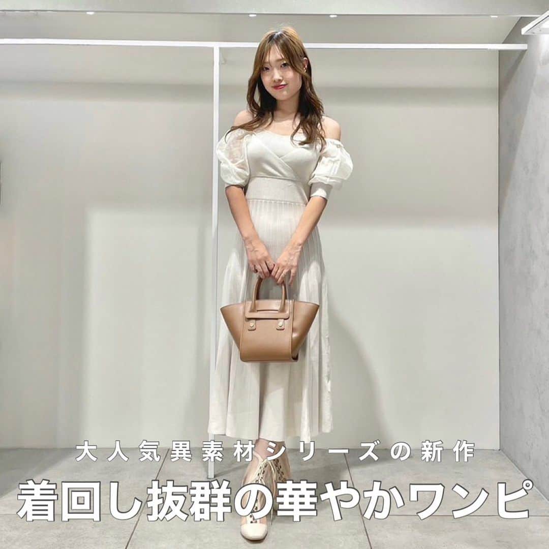 MERCURYDUOのインスタグラム：「【NEW ARRIVAL】  ／ 　今だけ！ 　人気アイテムが10%OFF & ポイント10倍 ＼  ⁡ #3way異素材ドッキングニットワンピース color:ivory/babypink/blue/lavender size:S/M  ※お気に入り追加でポイントプレゼント！  ⁡ アイテム詳細やポイントGETは  @mercuryduo_stylingのTOP リンクからCHECK出来ます。  ＿＿＿＿＿＿＿＿＿＿＿＿＿＿＿＿＿＿＿＿＿＿＿＿＿＿  ⁡ @mercuryduo_com   #MERCURYDUO #公式通販RUNWAYchannel #マーキュリーデュオ  ＿＿＿＿＿＿＿＿＿＿＿＿＿＿＿＿＿＿＿＿＿＿＿＿＿＿ #ワンピース#ワンピ#ワンピコーデ#ワンピースコーデ#肌見せ#肌見せコーデ#3way#オフショル#オフショルワンピース#肩見せ#デートコーデ#モテコーデ#お出かけコーデ#細見えコーデ#大人可愛いコーデ#大人フェミニンコーデ#推し活#推し活コーデ#カフェ活#カフェコーデ#ディズニーコーデ#フェミニンコーデ#olファッション」