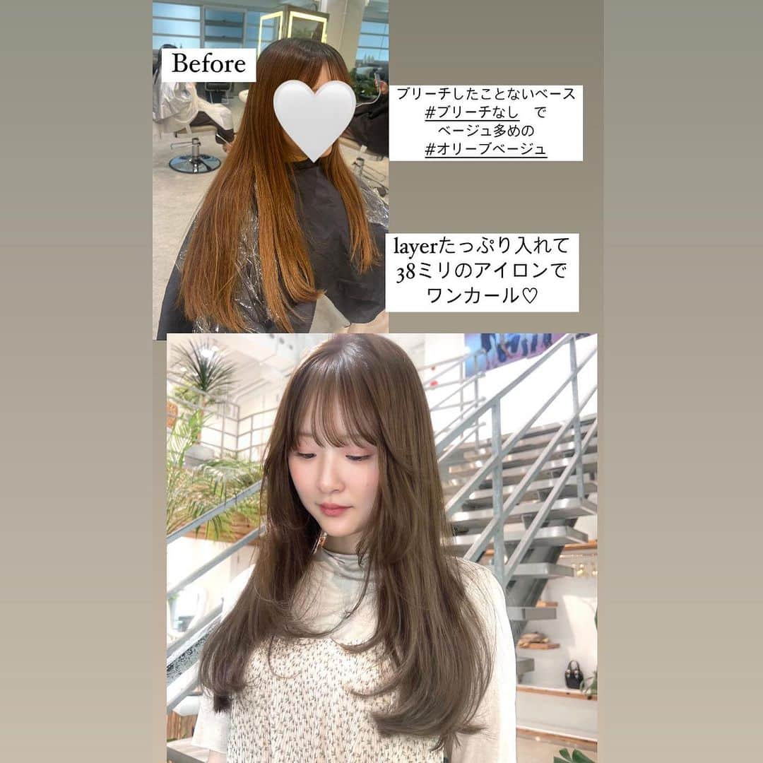 古賀美紀さんのインスタグラム写真 - (古賀美紀Instagram)「#ブリーチなし でできる  「 #オリーブベージュ ❤︎」  暗いカラーをしていて明るくしたい方、色ムラがある方 地毛からの初カラーのお客様はダブルケアカラー  選択お願いします♡ 当日ベースを見てダブルケアカラー が 必要のないベースですと一回のカラーに メニュー変更可能です✨  ※top stylist指名料＋500 ※学割10%off  オススメ———————————— "プレミアムケアカラー"【毛髪強化剤】 ↪︎切れ毛枝毛を防ぎダメージ98％cut！ 高い染着力とカラーの持続性UP◎ 特別なコーティングをしてくれるトリートメント付き♡ ツヤツヤでサラサラな手触りになります＊ ———————————————  "set menu" "シャンプーブロー¥2700込み" 〜はレングス料金含む  ♡前髪カット＋ケアカラー ¥14,000~  【顔周り後れ毛cut＋¥500】  ♡前髪カット＋プレミアムケアカラー　¥16,200~ 【顔周り後れ毛cut＋¥500】  ♡カット＋ケアカラー ¥16100~  ♡カット＋プレミアムケアカラー¥18300~  ♡カット＋ダブルケアカラー ¥25300~  ♡ケアカラー＋トリートメント　¥18400~  ♡プレミアムケアカラー＋トリートメント　¥20600~  ♡前髪カット＋ケアカラー＋トリートメント¥20500~ 【顔周り後れ毛cut＋¥500】  ♡前髪カット＋プレミアムケアカラー＋トリートメント　¥22700~ 【顔周り後れ毛cut＋¥500】  ♡カット＋ケアカラー＋トリートメント　¥22600~  ♡カット＋プレミアムケアカラー＋トリートメント　¥24800~  ♡前髪カット＋ダブルケアカラー¥23200~ 【顔周り後れ毛cut＋¥500】  ♡カット＋ダブルケアカラー ¥25300~  ♡ダブルケアカラー ＋トリートメント ¥27600  #ブリーチ無し #オリーブグレージュ  #オリーブカラー  #アッシュグレージュ  #アッシュグレー  #シースルーバング  #おくれ毛カット」7月29日 17時45分 - koga_miki__