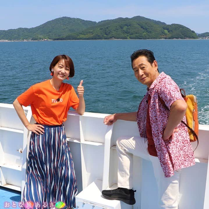 吉川亜樹のインスタグラム：「このあと18時30分〜 #おとな旅あるき旅 オンエア📺  今回は  日本遺産・北木島へ❗️ 岡山・笠岡で 海の美味いもんを巡ります🌊  「石の島」に恐怖＆絶景展望台⁉ 🦪絶品ブランド牡蠣に 破格の豪華ランチも登場します🥢  三田村さんも 北木島を訪問するの初めてだったみたいです😎  夏の旅行の参考に どうぞご覧ください🍶  #tver #YouTube でも チェックしてね✅  #テレビ大阪 #tvo #岡山 #笠岡 #北木島 #三田村邦彦 さん #吉川亜樹」