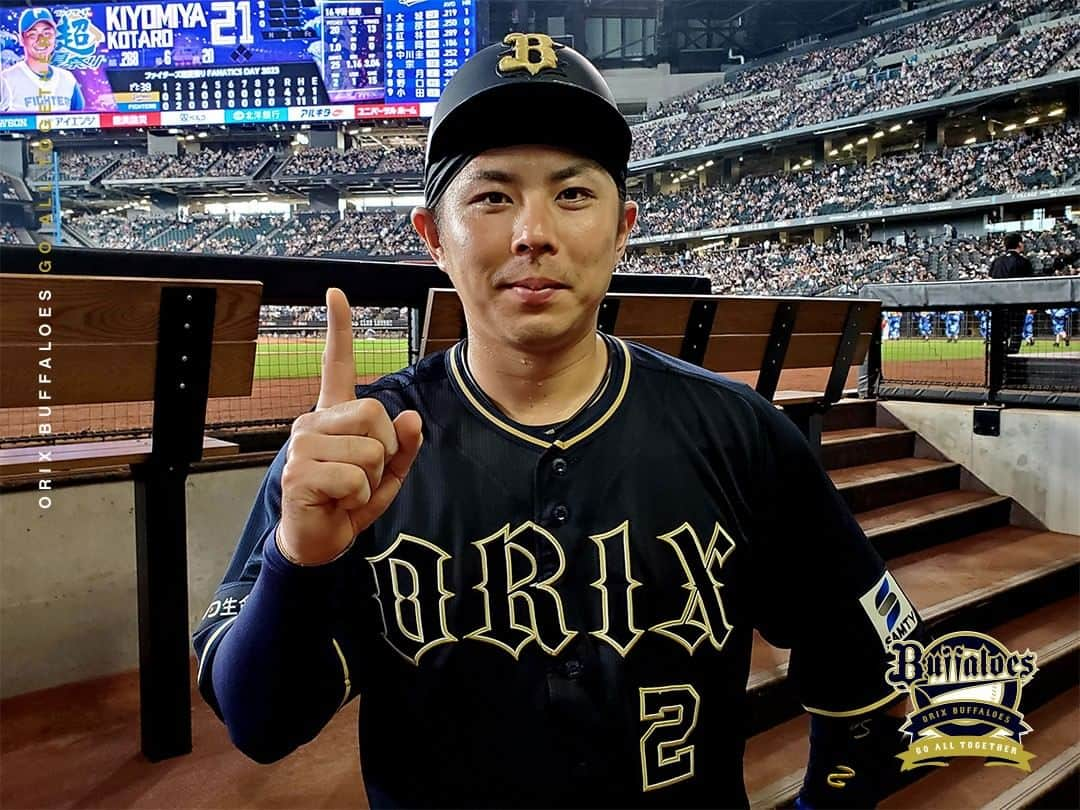 オリックス・バファローズのインスタグラム