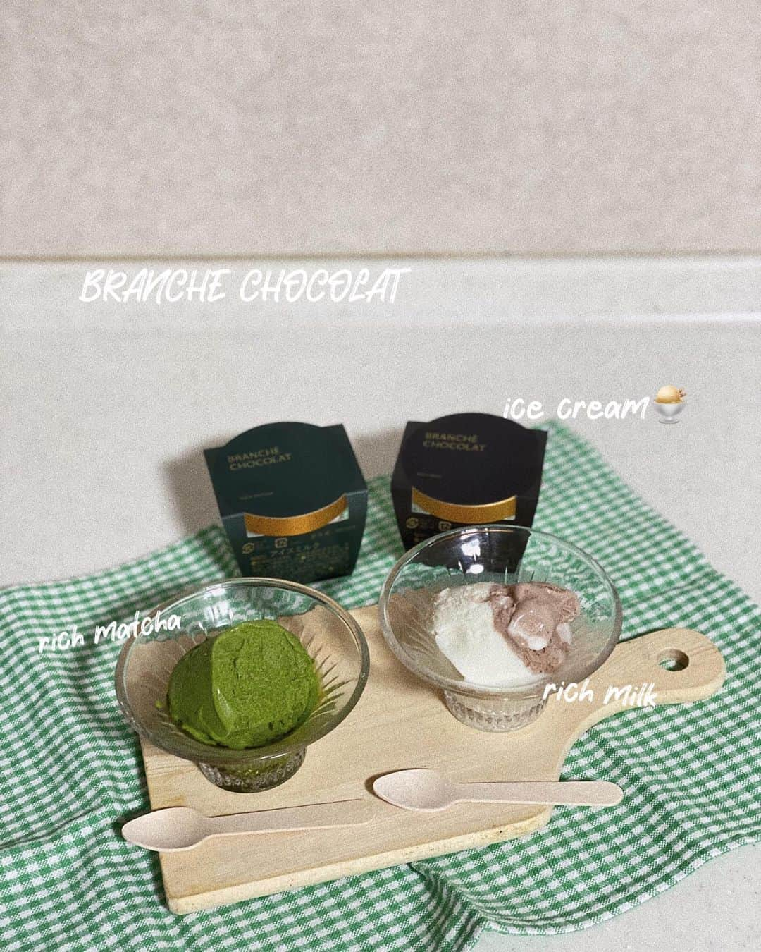 manamisotayutaのインスタグラム：「〻𝕠𝕦𝕔𝕙𝕚𝕔𝕒𝕗𝕖〻  暑い日やっぱりアイス♡🍨  @branche_chocolat  🍨 週末のプチ贅沢❤︎ 幸せ❤︎  #ブランシェショコラ #アイスショコラ #BRANCHECHOCOLAT #抹茶好き #おうちカフェ #お取り寄せスイーツ  #高級スイーツ#おもたせ　 #アイス#高級アイス」