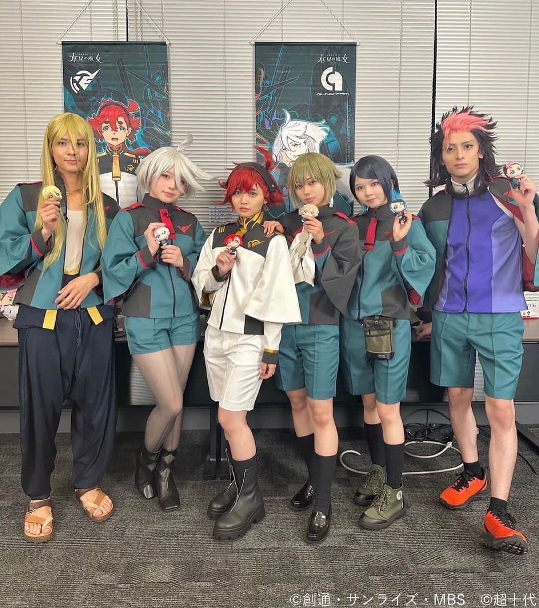 超十代-ULTRA TEENS FES-のインスタグラム：「✮𝑩𝒊𝒈 𝑵𝒆𝒘𝒔✮ 『機動戦士ガンダム 水星の魔女』✖️超十代がコラボをして本格的なコスプレをしたよ🦋💖 みんなのコスプレ超〜似合ってるよね✊🏻 今日の超十代チャンネルではコスプレして変身する動画が公開されるよ!! お楽しみにね😉✨ ⁡ みんなへの感想もコメントで教えてね📝♡ ⁡ #水星の魔女 #𝐆_𝐖𝐢𝐭𝐜𝐡 #ガンダム #超十代 #超十代チャンネル」