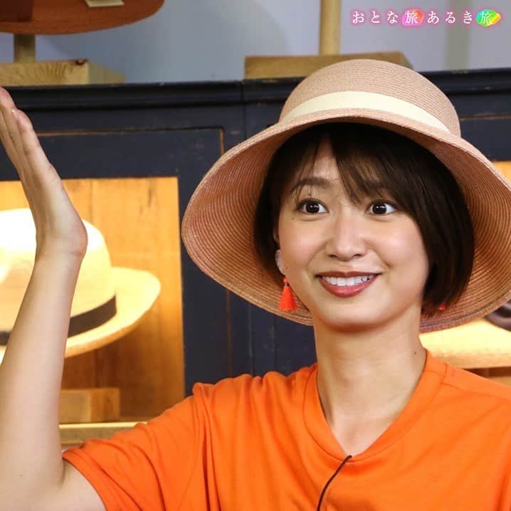 テレビ大阪「おとな旅あるき旅」さんのインスタグラム写真 - (テレビ大阪「おとな旅あるき旅」Instagram)「.  -------------------------------------------  きょう（7月29日18:30から）の  #おとな旅あるき旅 は…  日本遺産の島🏝️岡山 絶景と美味いもん旅  ------------------------------------------  日本遺産の島へ！  北木島でみた断崖絶壁の絶景に 三田村さんも大絶賛のブランド牡蠣🦪  古民家でいただく破格のランチに 名物の笠岡ラーメンも🍜  是非ご覧ください☺️  -------------------------------------------  #三田村邦彦 #吉川亜樹 #岡山 #岡山観光 #岡山グルメ #北木島 #笠岡諸島 #石切りの渓谷展望台 #石切りの渓谷 #光劇場 #勇和水産 #ラマルしまなみ #別館茶寮お多津 #海の校舎シェアアトリエ #味処栄清丸」7月29日 18時10分 - tvo.otonatabi