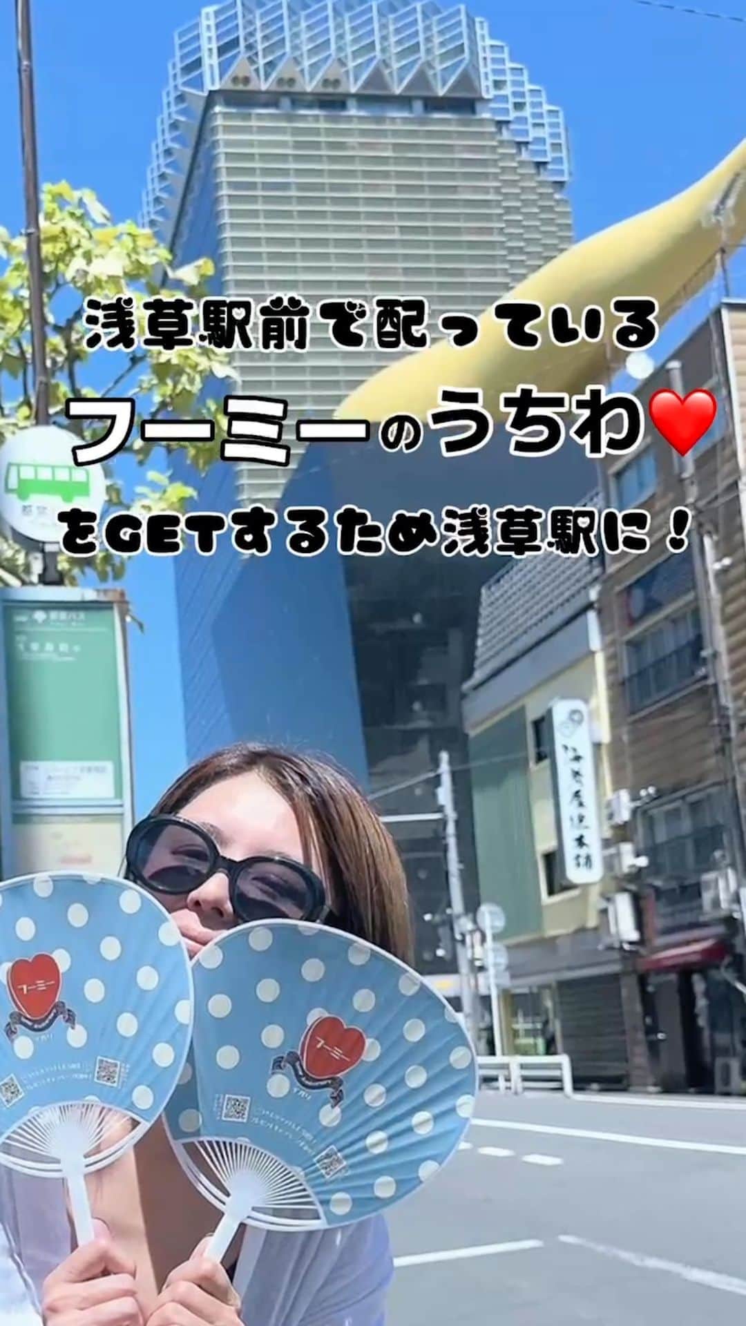 イガリシノブのインスタグラム
