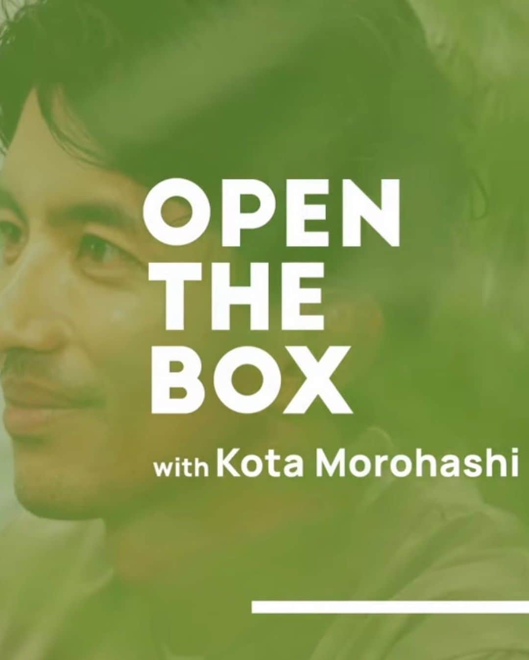 幸太のインスタグラム：「OPEN THE BOX w Kota.M Presented @iherbjapanese  ⁡ ⁡ 僕の大事にしてた事が、また一つ形になりました。 ⁡ ⁡ ご存じの方も多いのでは無いかな？ 海外の商品が手軽に購入出来る カリフォルニア発のウェルネスECサイト ⁡ iHerb(アイハーブ) ⁡ ⁡ コチラのYouTubeチャンネルで お話をして来ました‼️ ⁡ ⁡ ⁡ 僕が普段から心がけている 【健康美】に、どんなものを選んでいるか… ⁡ 美容という言葉を使うと、 なんだか男性の方々は遠く感じるけど 健康🟰美容＝🟰身だしなみ ⁡ そう考えて貰えれば良いと思ってます。 ⁡ ⁡ 年齢と共に来る老化に抗うのでは無く、 ⁡ 好きな事、好きな食べ物、好きな人との時間… 人間らしく楽しみながら、 綺麗に良い歳を取っていきたい ⁡ ⁡ そんな中で、 一手間ケアを入れてあげるだけで 全然変わるんですよ ⁡ ⁡ 自称　#日本一黒い美容家 （笑） ⁡ の僕も10代から始めてる波乗りは 一年中楽しんでるし 最近はゴルフも覚え始めて ますます外の時間を楽しんでます ⁡ 40代に入りアチコチ怪我や老化もあります。 ⁡ ⁡ だけど、まだまだ楽しんで歳を取って 行きたいからこそ一手間ケアをしているし、 それが今の自分に繋がっているんじゃないかな。 ⁡ ⁡ 美白やアンチエイジングだけが美容ではない ⁡ 小麦肌でグッドエイジングだって美容だ‼︎ と思っている僕に ⁡ 今回話す場所を与えて貰えた事に 感謝でしかない🙏 ⁡ ⁡ ⁡ 是非是非、アイハーブの公式Instagram プロフィールリンクからYouTubeを チェックしてみてください ⁡ https://youtu.be/9LgBsfszjRo ⁡ ⁡ ⁡ 話すのは、まだまだ下手ですが😅 こういう場所をこれからも増やして行きたいので 感想なども聞かせてくださいね ⁡ ⁡ Thanks for @iherbjapanese @iherb  #iherb  #アイハーブ #SSU  & my bro @ryutahattori」