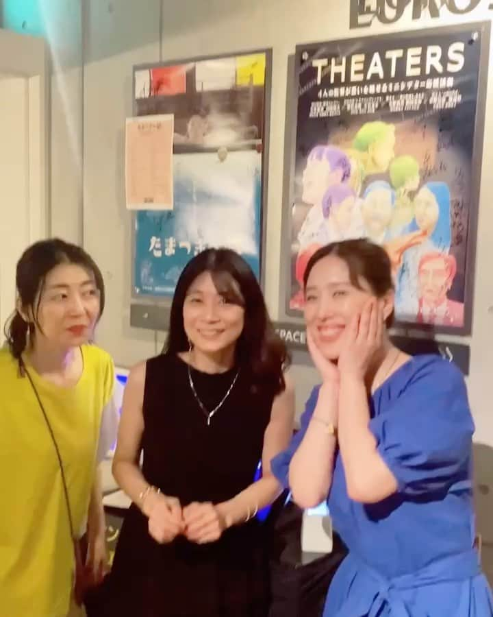 澤真希（小澤真貴子）のインスタグラム：「映画『THEATERS』昨日ユーロスペース上映最終日でした。 2週間たくさんのお客さんが来てくれて『THEATERS』を広げてくれた。 本当にありがとうございました。  コロナ真っ只中、危機に面した映画館で撮影した本作。 映画を観るのは映画館に限らなくてもいいかもしれないけど、映画館には映画を観るだけじゃない物語りがあることを、4人の監督が映画にしてくれました。  ロケ場所を貸してくれて、私たちの撮影シーンを取り上げてくれた、映画大好き越前さんの新聞記事も4枚目に添えて。  8/5〜はジャック&ベティで上映です。 初日舞台挨拶にも立たせて頂きます。 上映館が増え続けているので、長期的な広がりになりそうです。  そしてクラウドファウンディングも達成したとのこと！『THEATERS』は映画館のお客さんも一緒に作ってくれた映画です。 本当にありがとうございました😊  #theaters  #山口雄也　監督 #中村公彦　監督 #鈴木太一　監督 #沖正人　監督  #御成座  #ユーロスペース   #澤真希 #japaneseactress  #actress #instajapanese  #shooting #japanesemovie #撮影現場 #映画撮影 #日本映画　#film #movie 　#ロケ地　#映画好きな人と繋がりたい  #movietheater #映画館 #japan #akita #japanphotography #theater #舞台挨拶 #映画　#shibuya」