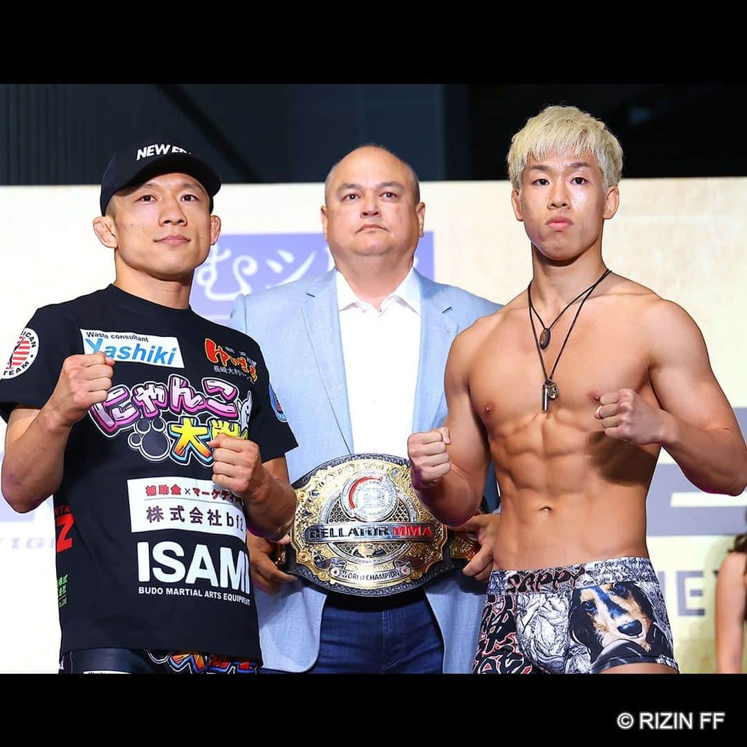 榊原信行さんのインスタグラム写真 - (榊原信行Instagram)「Bellatorパート全5試合、RIZINパート全8試合。 計26名の選手全員が計量クリアです！！ さぁ、準備が整いました！ 皆さん、明日は超RIZIN.2を思いっ切り楽しんで下さいね！ PPV観戦の方は、是非、本日中にご購入下さい！  All 26 fighters from the 5 BELLATOR fights and 8 RIZIN fights have made weight! The stage is set! No it’s time for you all to enjoy SUPER RIZIN.2! Make sure to purchase your PPV today!   #超RIZIN2 #朝倉未来 #ヴガールケラモフ #フアンアーチュレッタ #扇久保博正 #伊澤星花 #クレアロペス #パトリッキーピットブル #ホベルトサトシソウザ #堀口恭司 #神龍誠 #スコットコーカー #榊原信行 #SUPERRIZIN2 #BellatorxRizin2 #MikuruAsakura #VugarKaramov #JuanArchuleta #HiromasaOugikubo #SeikaIzawa #ClaireLopez #KyojiHoriguchi #MakotoShinryu #PatrickyPitbull #RobertoSatoshiSouza #scottcoker」7月29日 18時53分 - nobu_sakakibara