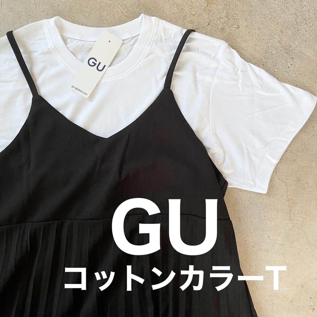イタフラ（ナチュラル服のイタフラ）のインスタグラム：「、 @italietofrance_official ☜サブ垢。 （モデル募集）  ジーユー最新購入品と プチプラで買えるプリーツキャミワンピを 合わせてみました🍉  プリーツキャミワンピは実店舗でも人気のアイテムで爆売れ中です。  ただいま即納中なので在庫があるうちに早めのチェックを☑️ よろしくお願いします💨  @italietofrance  ✔︎サマーセール開催中  プリーツキャミワンピ☞イタフラ 靴☞しまむら Tシャツ☞ジーユー  #GU#gu購入品 #GUコーデ#gu_for_all #みんなのguコーデ #ジーユー#ジーユー購入品 #ジーユーコーデ #ジーユーマニア #ジユジョ #UNIQLO#ユニクロ#しまパト #しまむら#しまむら購入品 #しまむらパトロール #しまむらコーデ #zara #ザラ#grl#グレイル #鹿屋#鹿屋市#鹿児島#鹿児島セレクトショップ #キャミワンピ#キャミワンピース #キャミワンピコーデ #キャミワンピースコーデ #モノトーンコーデ」