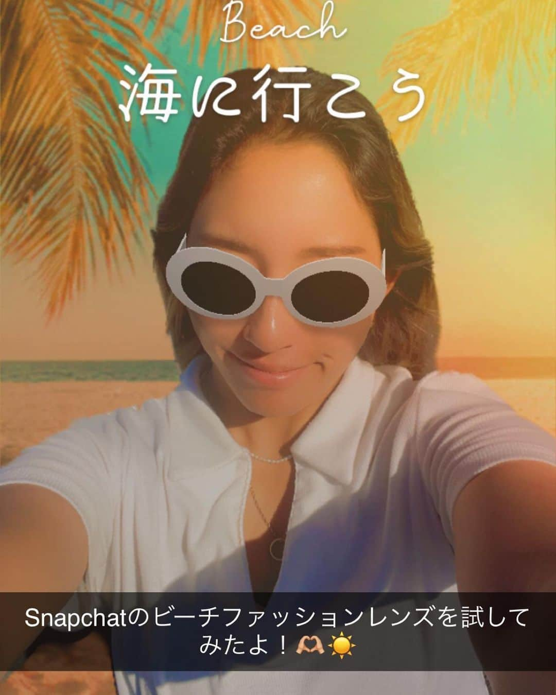 川合美乃里のインスタグラム：「Snapchatのビーチファッションレンズを試したよー！☀️ コレから夏本番！ たくさん可愛いレンズがあるからみんなでこの夏沢山思い出を作って、 スナチャで写真を送り合おう🫶🏼✨💗 安全に海で遊ぶための自前学習レンズで楽しく海遊びしよ🏄🏻  #スナップチャット#snapchat#海の日#ビーチファッションARレンズ#スナチャ#海の日での安全対策レンズ#海の日beachレンズ#AR#レンズ#面白い #PR」