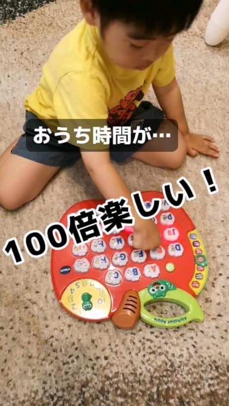 本多真弓のインスタグラム