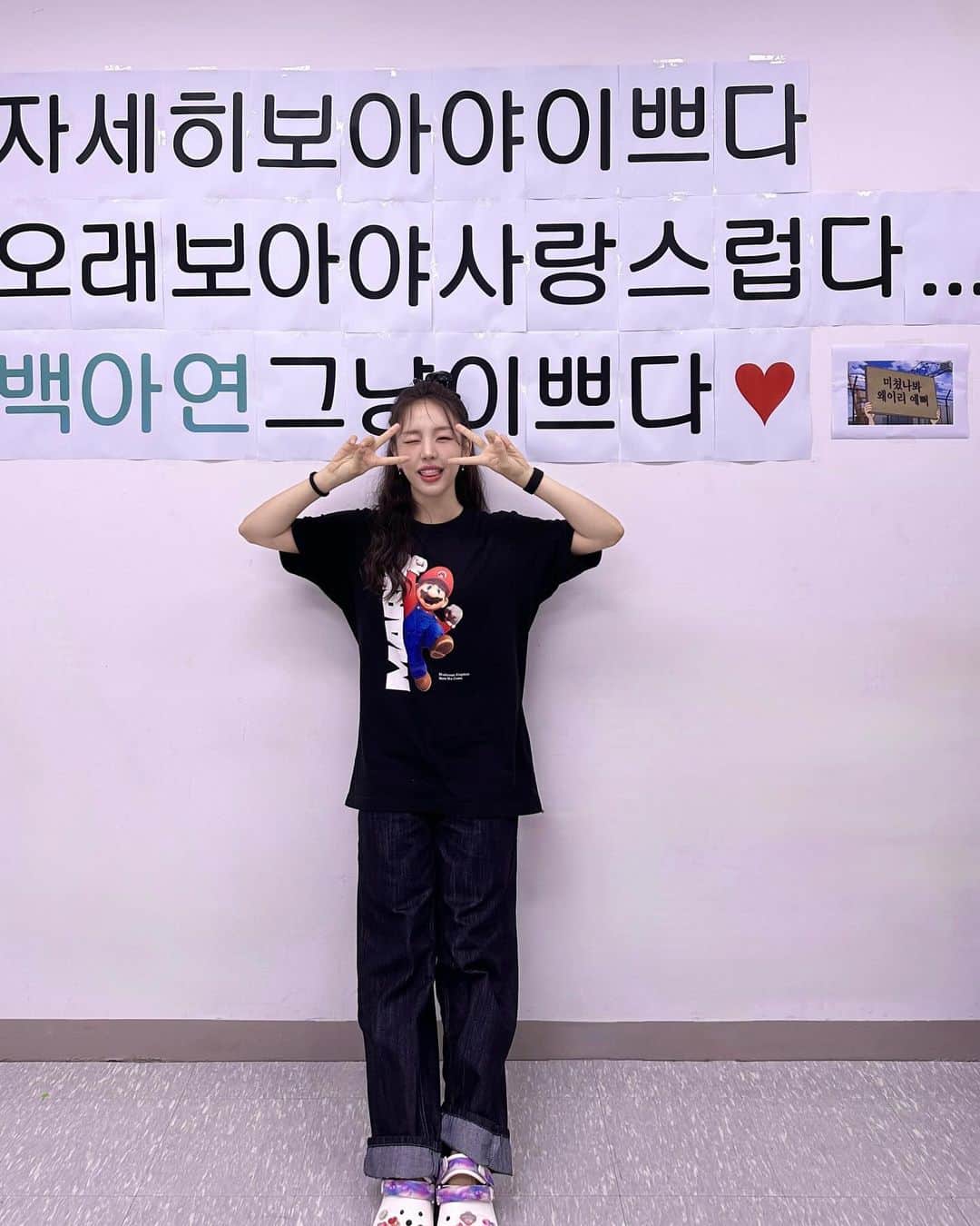 ペク・アヨンのインスタグラム：「#월간더스테이지 💕💜🫶🏻」