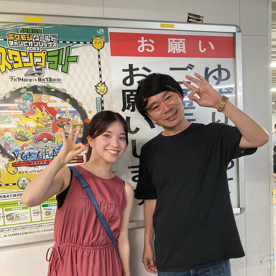 仮谷せいらのインスタグラム：「超偶然ばったり…！！！ 狐火さんとワンカップさんと 渋谷ですれ違いました🦊🔥✨  またライブご一緒したいなぁ❤️‍🔥」