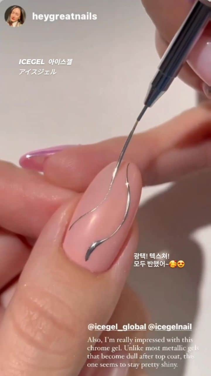 Icegel Nailのインスタグラム