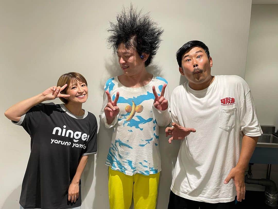 ジョニー大蔵大臣さんのインスタグラム写真 - (ジョニー大蔵大臣Instagram)「本日のゲスト。面白くてセクシーなトップアイドル矢口真里さん。 クズ芸人の騎手「歩けるゲボ」こと岡野陽一さん！またお会いしたい！」7月30日 1時00分 - j_ookura_daijin