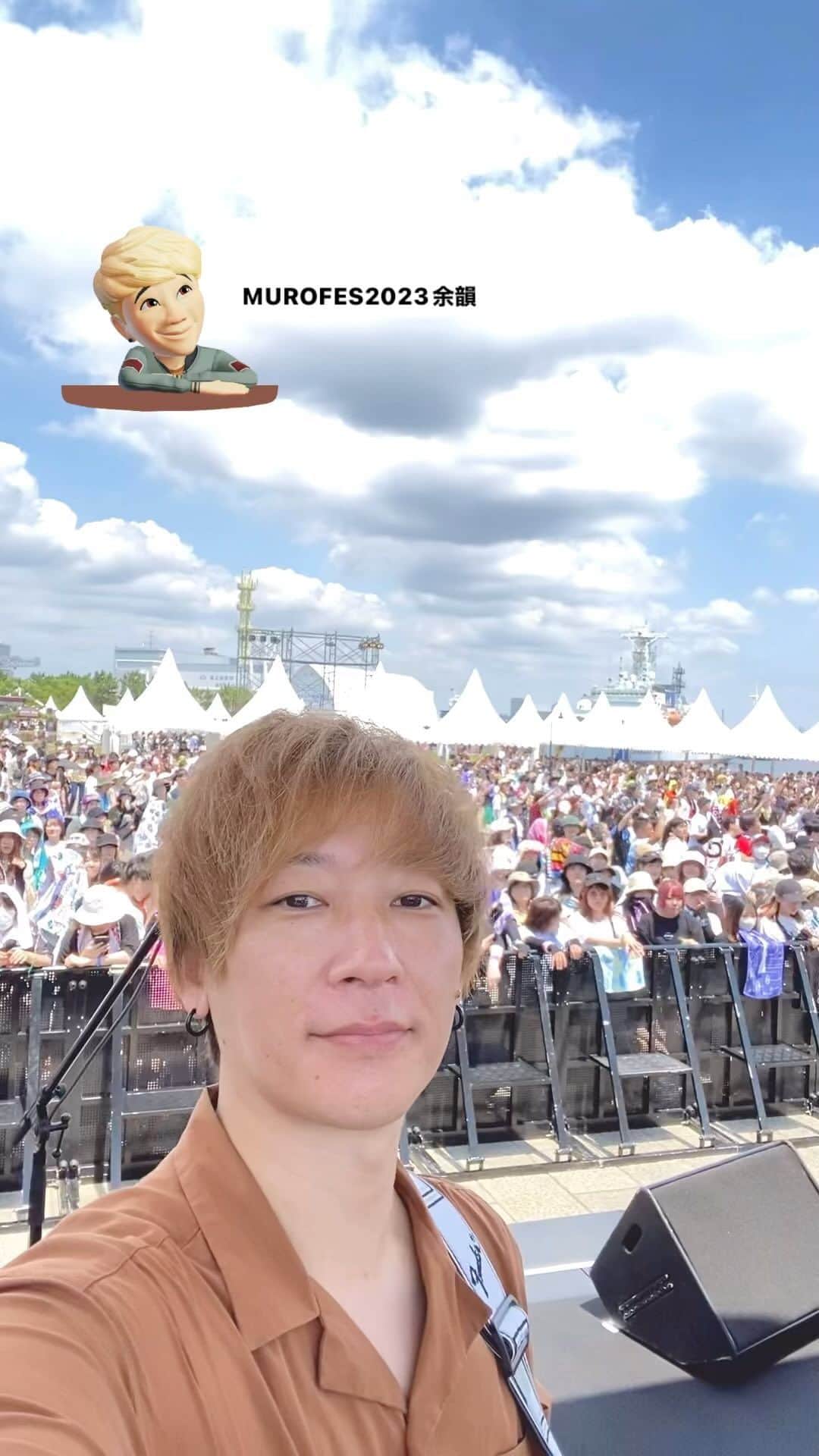 岡崎広平のインスタグラム