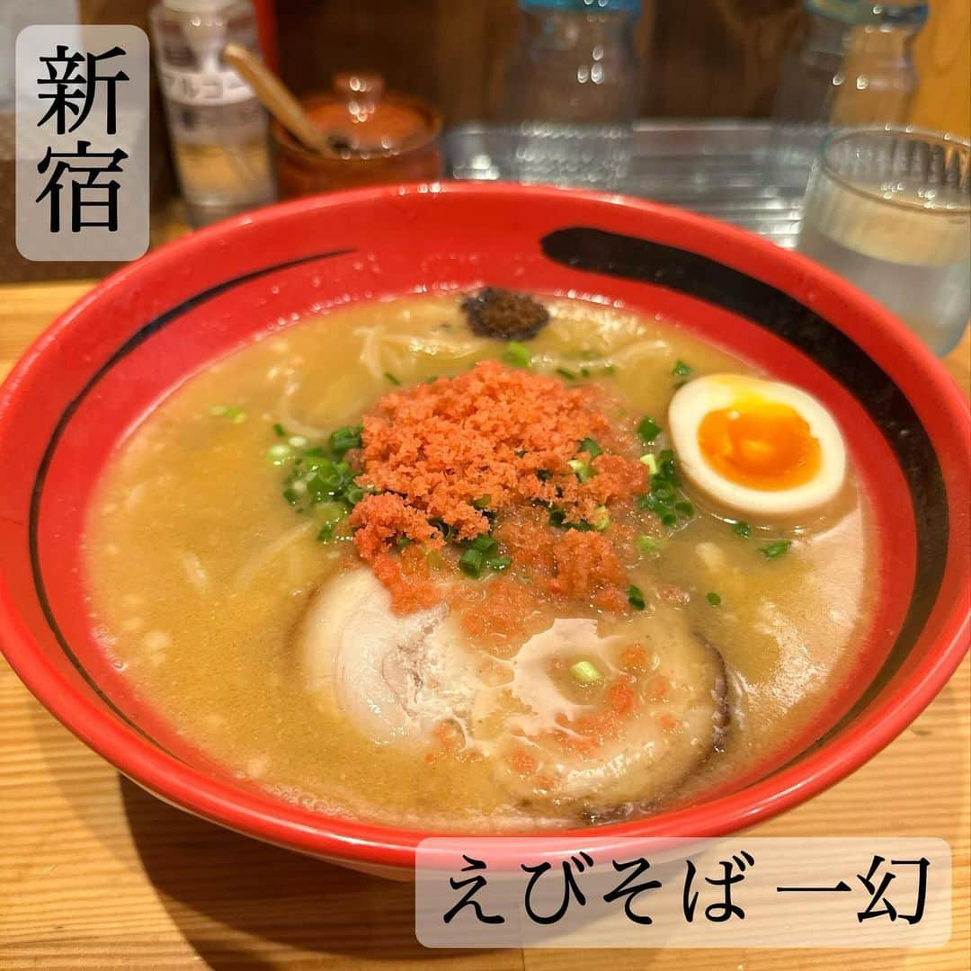 梅本晋也さんのインスタグラム写真 - (梅本晋也Instagram)「多分海老系のご飯食べると喉痒くなるので、軽度の甲殻類アレルギーだと思う。  だけどエビもカニもすきです。  #グルメ#美味しい#焼肉#ラーメン#寿司#鮨#カフェ#cafe#焼き鳥#しゃぶしゃぶ#うまいもん #ご飯屋さん #ご飯記録 #グルメ好きと繋がりたい #グルメ好きな人と繋がりたい #食べ放題#予約困難店 #予約困難 #東京グルメ #グルメスタグラム #グルメ女子 #ダイエット#だいえっと仲間募集中 #だいえったー #エビ #海老 #一幻」7月30日 14時42分 - umegram31