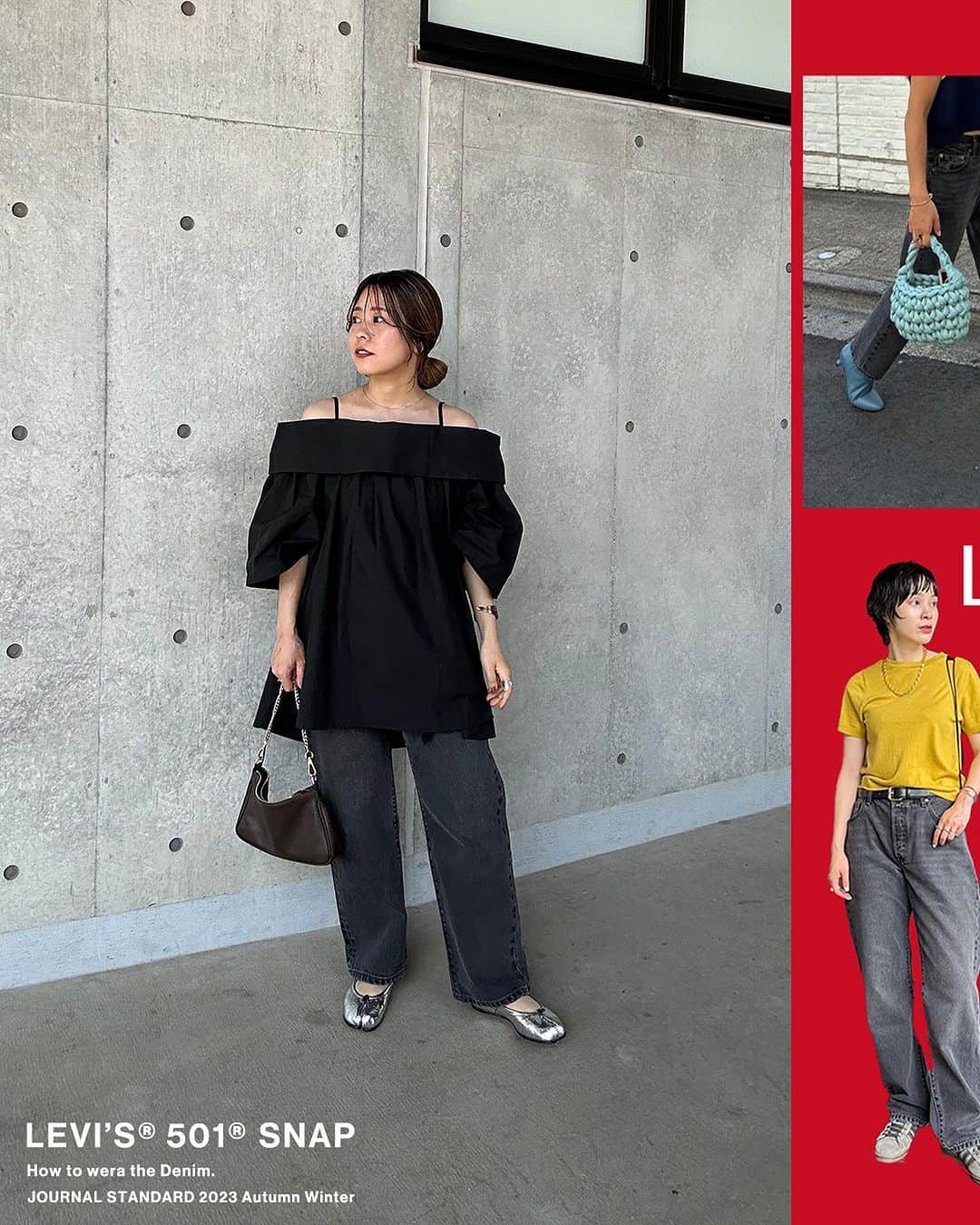 のインスタグラム：「STAFF SNAP！ LEVI’S(R) exclusive model  ここ数シーズンに渡り好評いただいている、LEVI’S®️別注モデル。 装い新たに90’sをベースにした別注モデルとなり、従来の501®️に比べ全体的にゆとりのあるシルエットに。  今の気分や着こなしをご紹介♪ ※ベイクルーズストアのBLOGでもご覧いただけます。  ぜひ、ご覧ください。  ——————————  ■別注【LEVI’S(R)/リーバイス(R)】501(R)90S SMU CROP：クロップドデニム ¥15,400 tax included no.23030410000530  ■別注【LEVI’S(R)/リーバイス(R)】501(R)90S SMU FULL：フルレングス ¥15,400 tax included no.23030410000630  ——————————  #baycrews #baycrewsstore #journalstandardladies #journalstandard #2023aw #autumn #ジャーナルスタンダード #レディースファッション #ベイクルーズ #デニム #ブラックデニム」