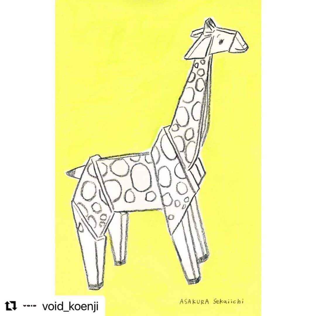 朝倉世界一のインスタグラム：「きょうもよろしくおねがいしますー🦒💦  Repost  @void_koenji  ・・・ 朝倉世界一＆DAISAK 二人展 『新しいリビングへの提案 〜for living new life』  7/30(日)オープンしました。本日ご紹介する作品は浅倉さんの愛くるしいキリンです。実物はぜひ会場で。  7/27(木)〜8/13(日) 13:00〜20:00 月曜定休/入場無料  @askura1 @daisak_xxl   #朝倉世界一 #DAISAK #japaneseillustration #陶器 #陶芸」