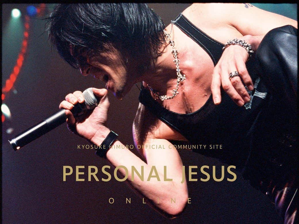 氷室京介のインスタグラム：「【PERSONAL JESUS ONLINE】  8月のStream GiG は、2018.7.21にZEPP TOKYOで上映された【THE MOVIE BEAT REACTOR 2018】に決定!!  当時、初公開となった2000年のツアー「BEAT HAZE ODYSSEY」の映像や、2014年のツアー「GREATEST ANTHOLOGY -NAKED-」の東京国際フォーラムの映像、そしてDVD「TOUR2010-11 BORDERLESS "50x50 ROCK'N'ROLL SUICIDE"」未収録収録の「ANGEL」や「Dreamin'」のパフォーマンスも観ることができる超スペシャルな構成。  この度、35周年を記念して、PJ ONLINE 《Stream GiG》でもう一度特別に公開いたします！  是非コメントを交わしながらお楽しみください！  【Stream GiG開催日時】 2023年8月10日(木) 20:00  personaljesus.fans/news/detail/131」