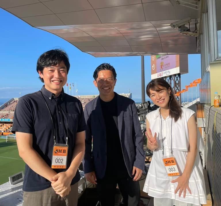 太田吉彰のインスタグラム：「J2リーグ第28節  清水エスパルスvsファジアーノ岡山  試合の解説🎙️を担当させていただきました。　  実況:永井俊樹　さん リポーター:鬼頭里枝　さん  #清水エスパルス　 #ファジアーノ岡山  #DAZN #解説　#Jリーグ  #静岡　#IAIスタジアム日本平  #永井俊樹  アナウンサー #鬼頭里江　さん #太田吉彰」