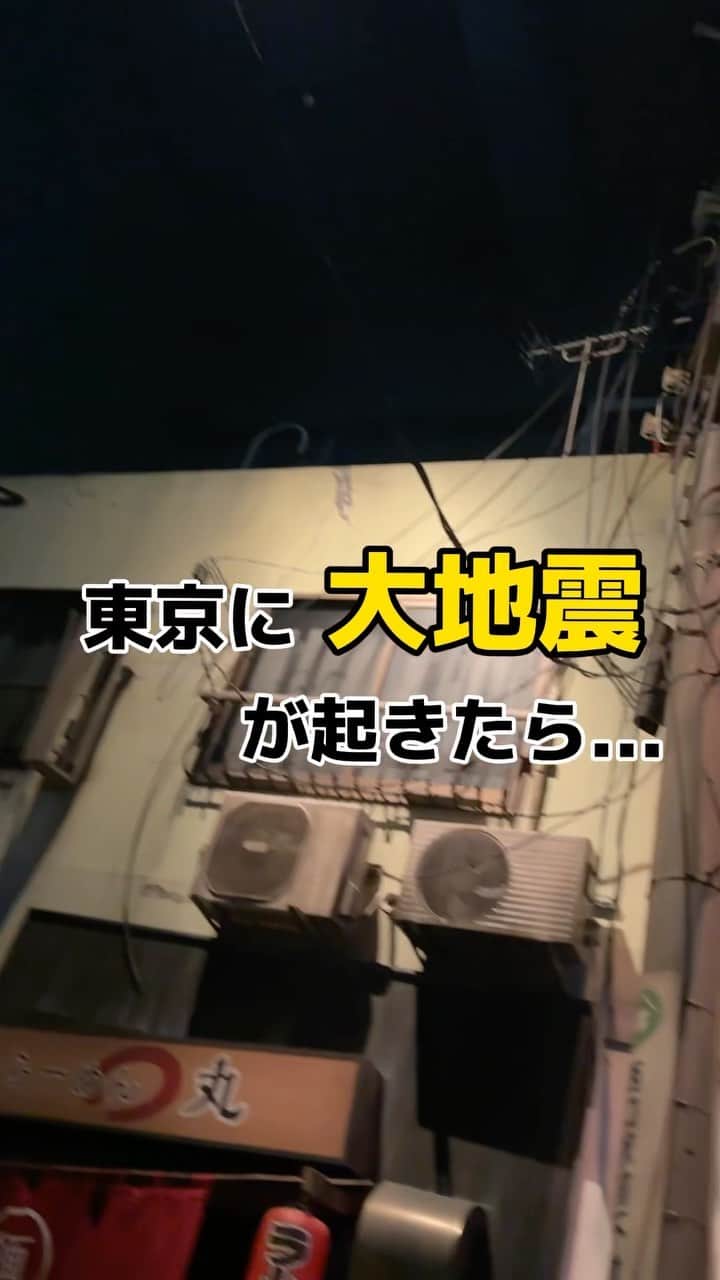 伊藤春香のグルメインスタ