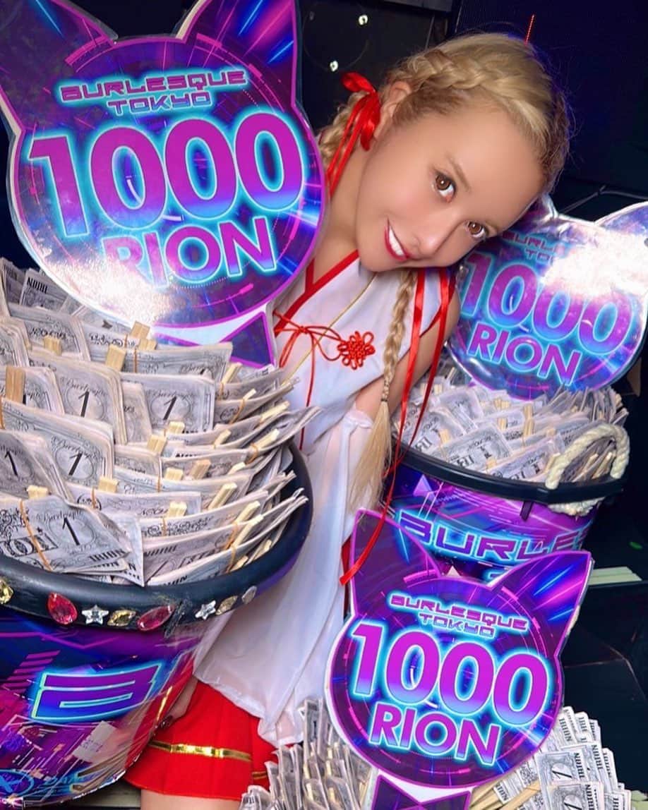 ティファニーのグルメインスタ