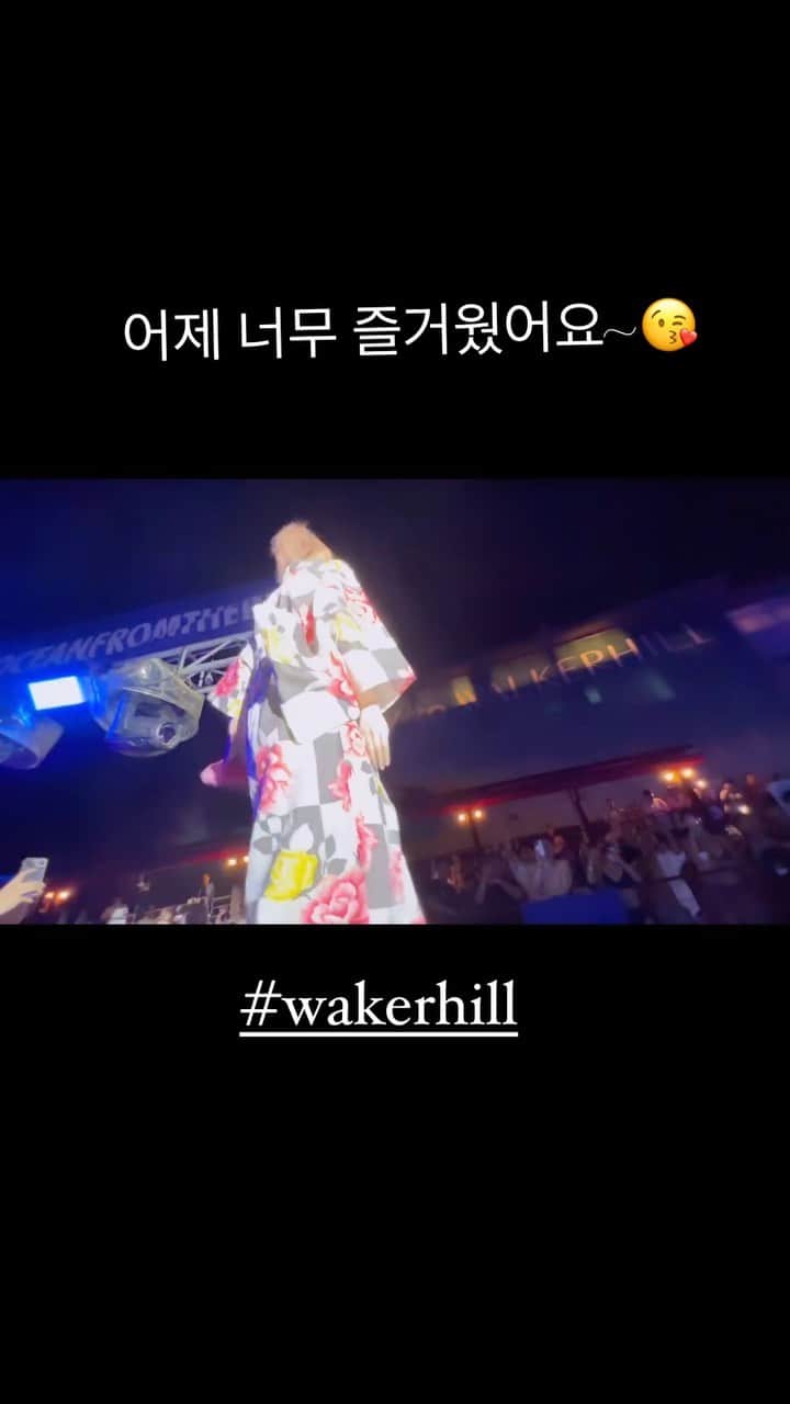 小倉由菜のインスタグラム：「#wakerhill #seoul #2023 💖💖💖」