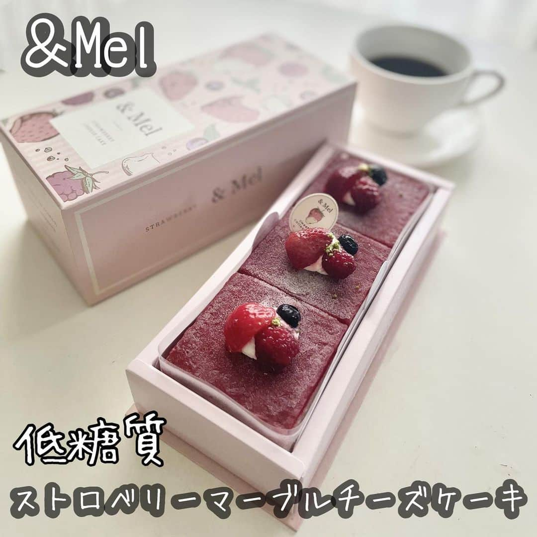 meiのインスタグラム