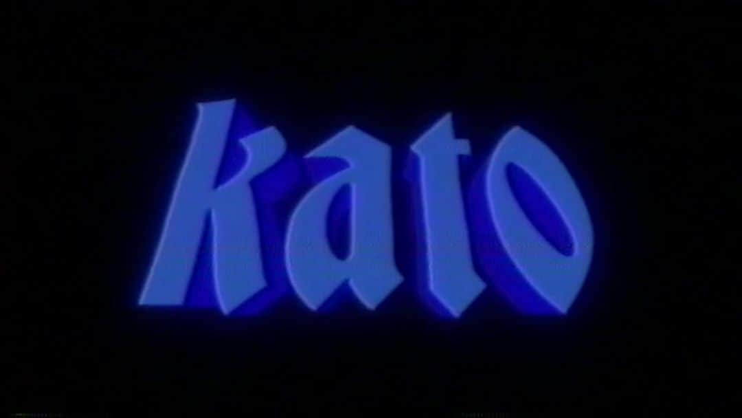 フィン・ヴォルフハルトのインスタグラム：「KATO Directed and animated by Marcus Mazzulla Produced by Taye Alvis VHS/Analog Processing by Aidan Barnes   Special thank you to Seth Bradfield, Jamie Rogers and Max Jordison」