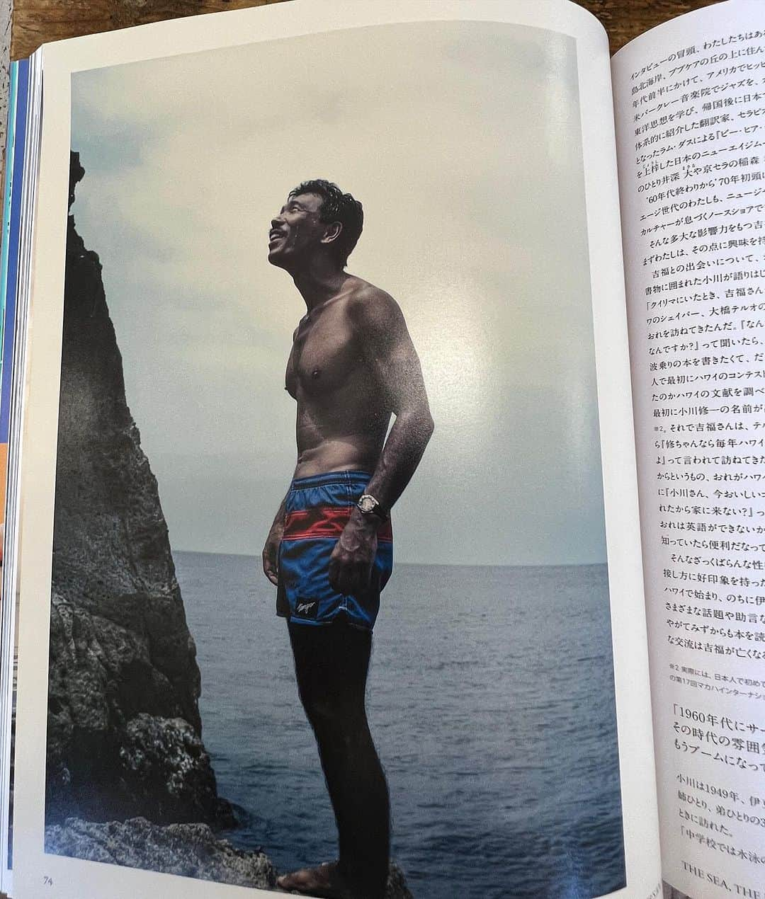 Akane Ogawaさんのインスタグラム写真 - (Akane OgawaInstagram)「THE Surfer's Journal japan 📕 今月号✨✨  お義父さんが特集されています🏄‍♂️ 伊豆下田が生んだ日本サーフィン界の伝説🌊 お義父さんの半生が10ページに渡って特集されています♡  二枚目🌊 海を道とし、道を海とみる。  #伊豆初プロサーファー　#伊豆　#伊豆下田　#waterflashsurfboard  @waterflashsurfboard」7月30日 10時20分 - pinkmafia_akane