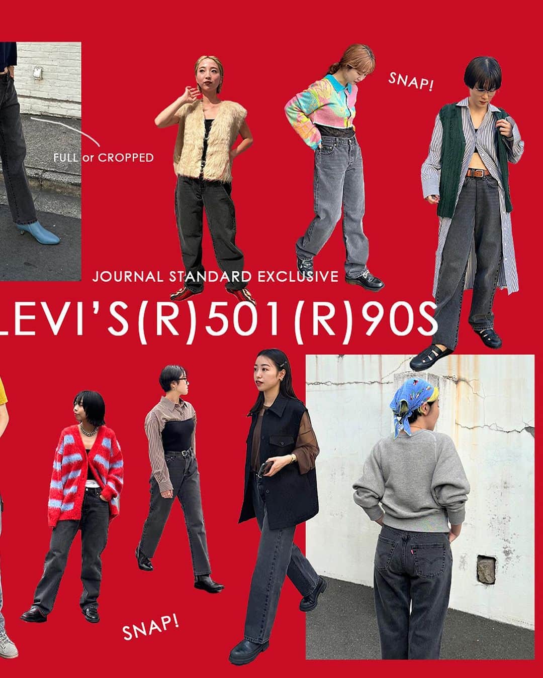 のインスタグラム：「STAFF SNAP！ LEVI’S(R) exclusive model  ここ数シーズンに渡り好評いただいている、LEVI’S®️別注モデル。 装い新たに90’sをベースにした別注モデルとなり、従来の501®️に比べ全体的にゆとりのあるシルエットに。  今の気分や着こなしをご紹介♪ ※ベイクルーズストアのBLOGでもご覧いただけます。  ぜひ、ご覧ください。  ——————————  ■別注【LEVI’S(R)/リーバイス(R)】501(R)90S SMU CROP：クロップドデニム ¥15,400 tax included no.23030410000530  ■別注【LEVI’S(R)/リーバイス(R)】501(R)90S SMU FULL：フルレングス ¥15,400 tax included no.23030410000630  ——————————  #baycrews #baycrewsstore #journalstandardladies #journalstandard #2023aw #autumn #ジャーナルスタンダード #レディースファッション #ベイクルーズ #デニム #ブラックデニム」
