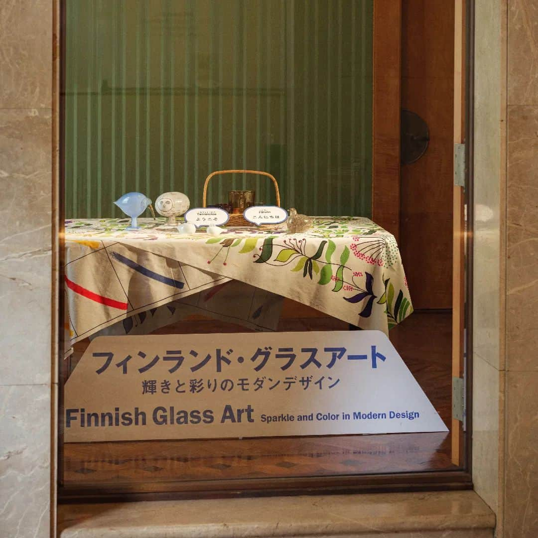 東京都庭園美術館のインスタグラム