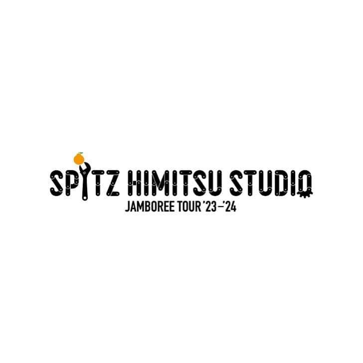 スピッツのインスタグラム：「【沖縄公演延期のお知らせ】  いつもスピッツを応援してくださり、心より感謝致します。 8月2日(水)、3日(木) 沖縄コンベンションセンター劇場棟にて開催を予定しておりました『SPITZ JAMBOREE TOUR ’23-’24 “HIMITSU STUDIO”』 沖縄公演は、 台風6号の沖縄地方への接近に伴い、バンド・スタッフの移動、機材の輸送が困難との判断、および悪天候による交通機関の乱れ（欠航）が予想される事から、 各所で協議を重ねた結果、止むを得ず開催を延期させていただく事となりました。  尚、振替日程につきましては、現在調整中です。  ご購入いただきましたチケットは、そのまま振替公演に有効となります。 また、残念ながら振替公演日にご来場が叶わないお客様へは、チケットの払戻しを受け付けさせていただきます。 いずれの場合も、「IC会員証」または「入場引換券」は大切に保管ください。 また「デジタルチケット」の方は改めて取得をお願い致します。  詳細が決定次第、SPITZ OFFICIAL WEB SITE、SPITZ mobile および主催者PM AGENCYのサイト、SNSなどでお知らせ致します。  公演を心待ちにしてくださっていた皆さまには大変ご迷惑をおかけ致しますが、 何卒ご理解いただきますようお願い申し上げます。  株式会社グラスホッパー」