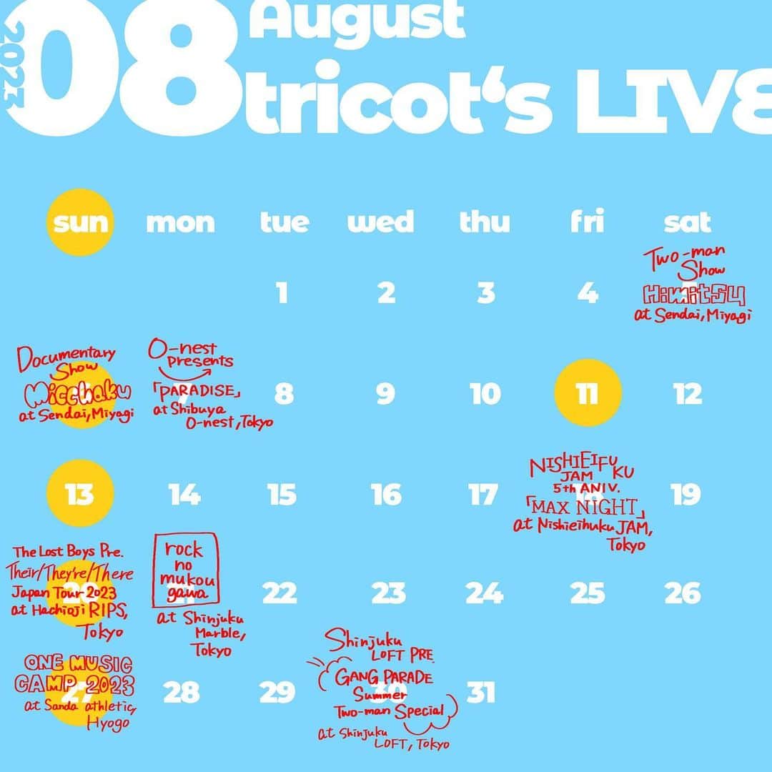 tricotさんのインスタグラム写真 - (tricotInstagram)「tricot 8月ライブスケジュール🗓️ tricot's August LIVE schedule🗓️」7月30日 12時05分 - tricot_band_jp