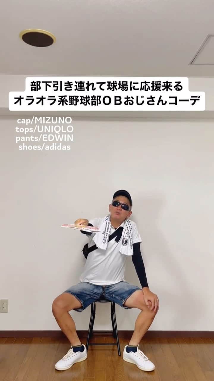 中西亮太のインスタグラム
