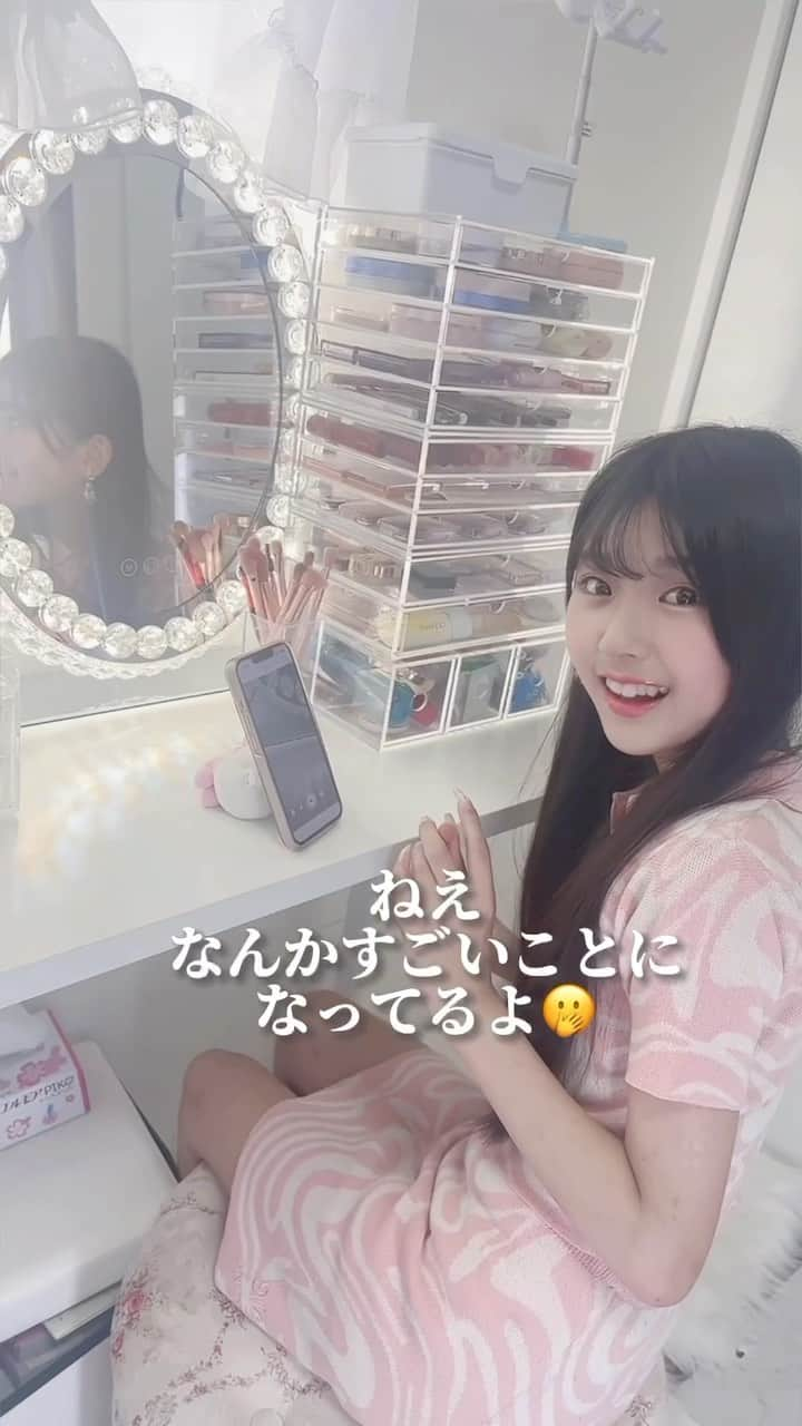 ゆわももチャンネルのインスタグラム