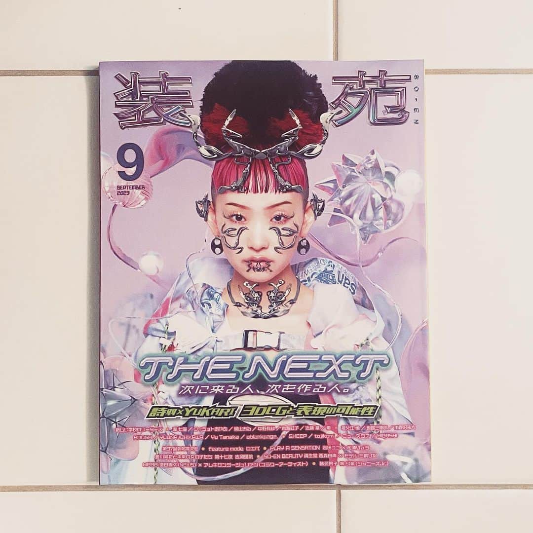 吉澤嘉代子さんのインスタグラム写真 - (吉澤嘉代子Instagram)「『装苑』９月号が発売中です。連載「魔女のクローゼット」七回めは「tanakadaisukeの刺繍」として、田中大資さんが手掛けてくださった衣装について書きました。 @daisuketanaka18  @tanakadaisuke_official」7月30日 12時35分 - yoshizawakayoko