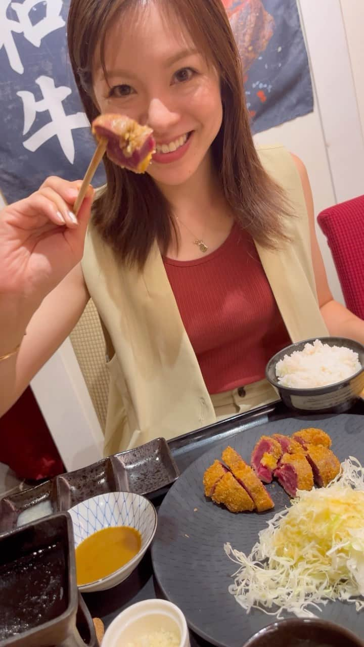 芳賀愛華のインスタグラム：「. 久しぶりに牛カツを食べた日🤭幸せ🤤❤️  暑い日が続いてるから 美味しいもの食べて乗り切りましょう🥹👏  #札幌グルメ#牛カツ専門店ふしみ#牛カツ#ランチ#大通りランチ」