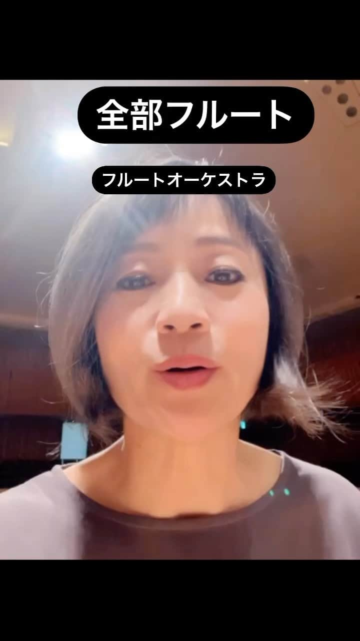 橋本志穂のインスタグラム