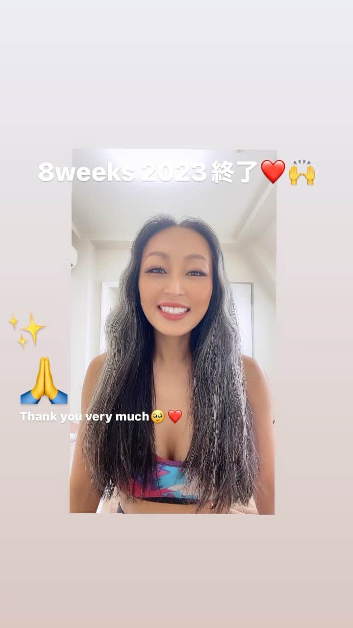 のインスタグラム：「今年も皆さん、本当にお疲れ様でした🥹❤️🔥‼️✨👏👏  このチャレンジが少しでも、皆さんの健康、メンタルにいい影響があった事を願っています🙏❤️✨  @hiitmeprogram  #hiitmeプログラム」