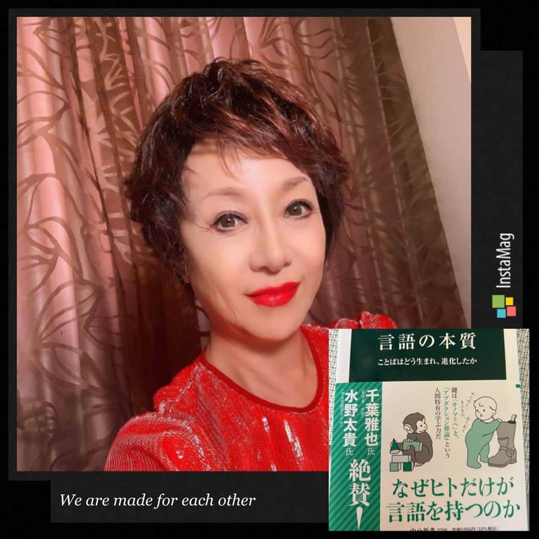 南美希子さんのインスタグラム写真 - (南美希子Instagram)「暑いので夕方まで読書。 今日の一冊はこちら。 8月は1日1冊が目標。」7月30日 12時57分 - mikiko_minami