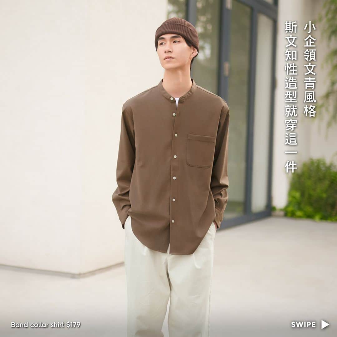 GU Hong Kongのインスタグラム