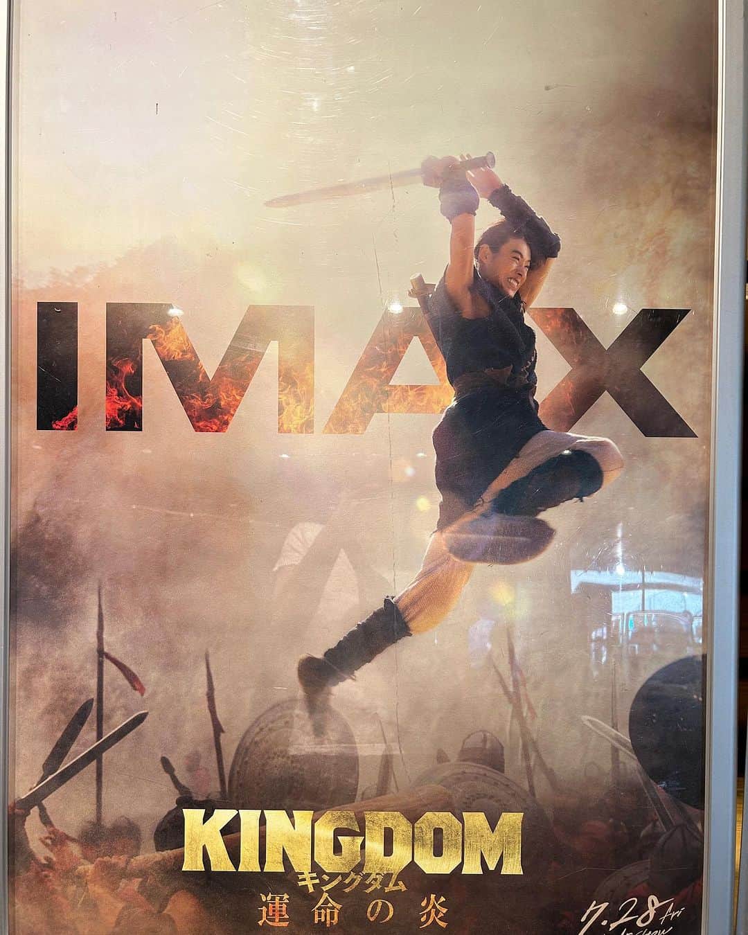 梅田啓介のグルメインスタ