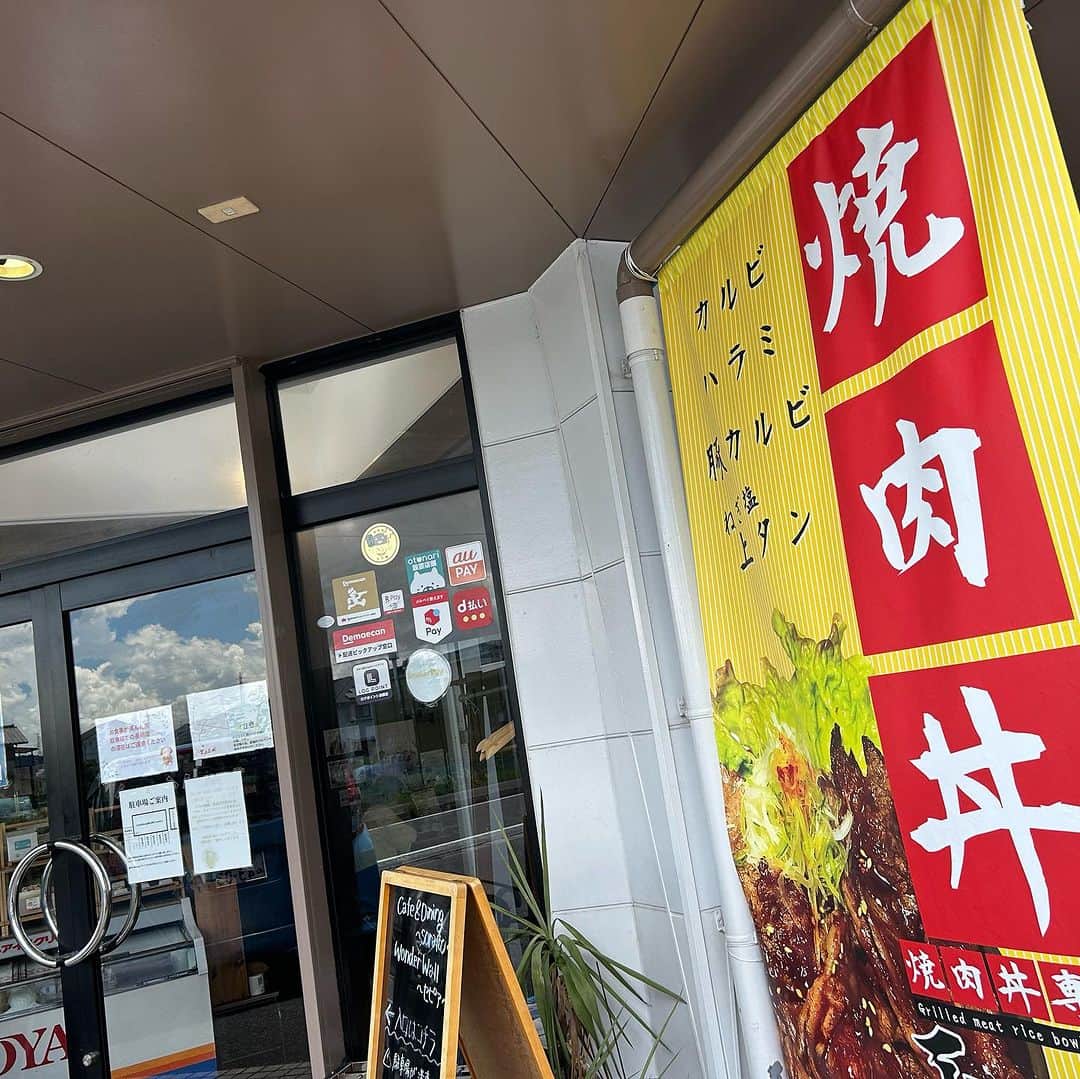 世手子さんのインスタグラム写真 - (世手子Instagram)「Oita gourmet🍽️ Comes with salad and soup🥗 family lunch🍙🍱 家族でお出かけ(≧∀≦) @yakinikudonmoomoo.ozaiten  #焼肉丼専門店モーモー大在店 #ネギ塩タン #大分焼肉 #大分グルメ #大分市グルメ してきたよ(o^^o) サラダもスープもついてきてお気に入り（＾ν＾） 家族で楽しめるよ(〃ω〃) お子さまも楽しめるスペースがあるので素晴らしい(=´∀｀)  @jossdrops_  #jossdrops #金属アレルギー対応 #ハートピアス #パールピアス かわいい(^_^) ゴールドでお出かけ)^o^( #ドタバタ育児  #二児のママ  #2児育児 #赤ちゃんのいる暮らし  #3歳男の子 #3歳差育児  #二児の母 #二児ママ  #ママシンガー  #二児育児 #2児ママ #2児のママ #赤ちゃんのいる生活 PR」7月30日 14時00分 - rojide